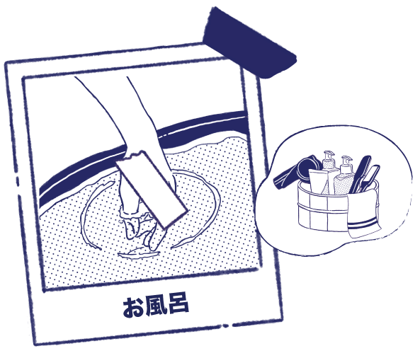 illust