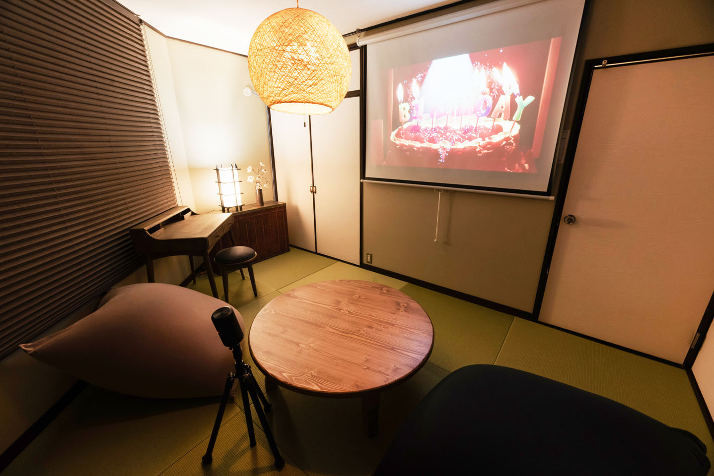 room_photo